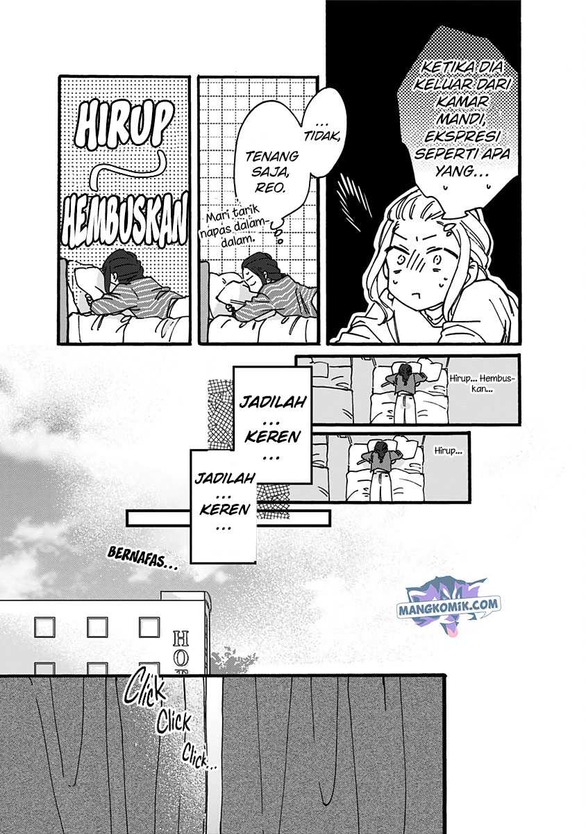 Kawaisugiru Danshi ga Ouchi de Matteimasu Chapter 9 - halaman 22