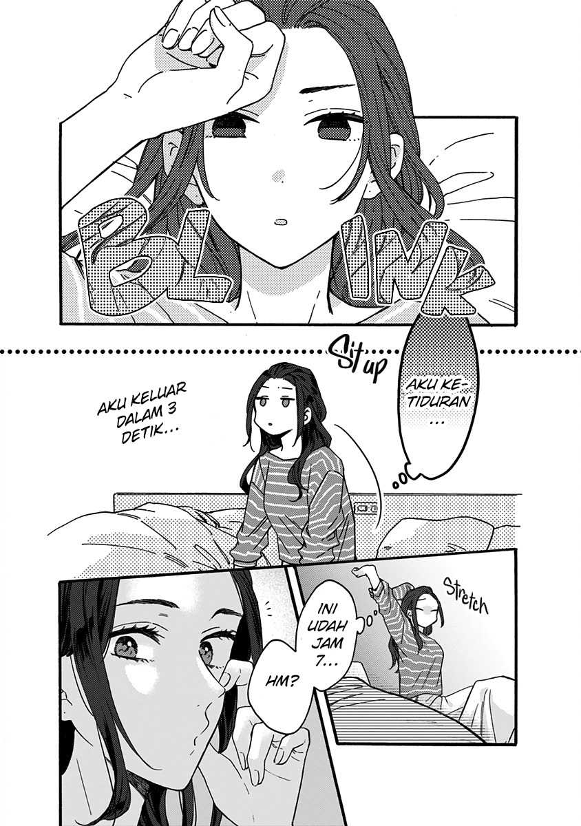 Kawaisugiru Danshi ga Ouchi de Matteimasu Chapter 9 - halaman 23