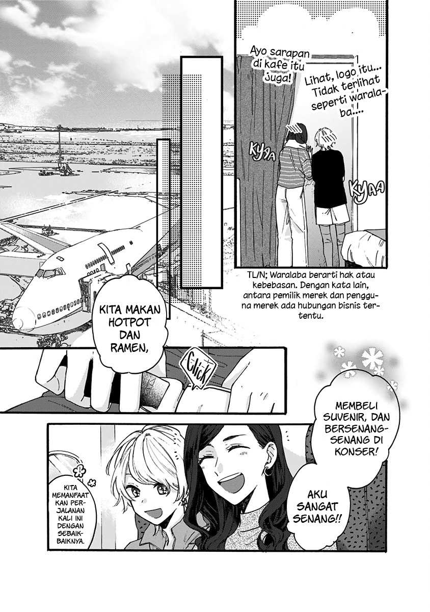 Kawaisugiru Danshi ga Ouchi de Matteimasu Chapter 9 - halaman 28