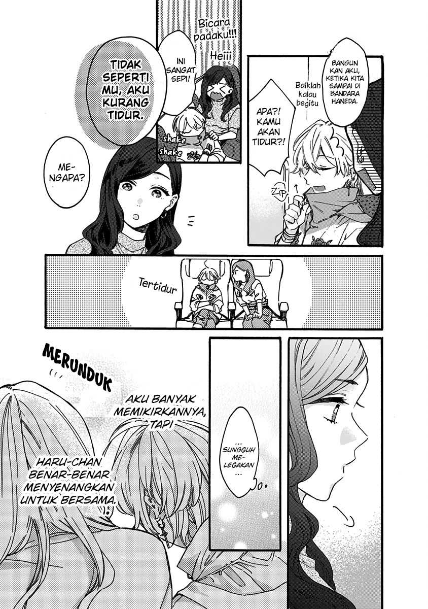 Kawaisugiru Danshi ga Ouchi de Matteimasu Chapter 9 - halaman 30