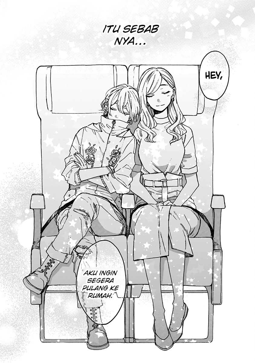 Kawaisugiru Danshi ga Ouchi de Matteimasu Chapter 9 - halaman 31