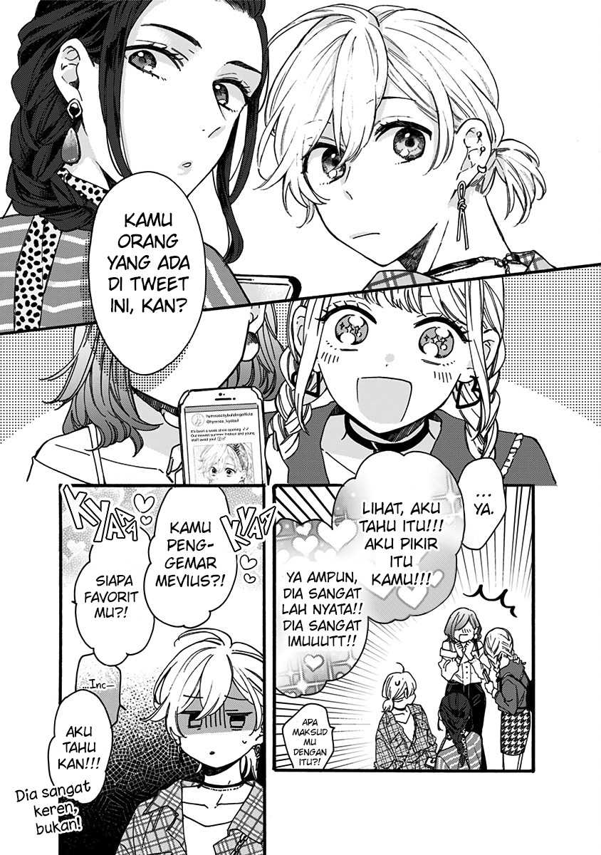 Kawaisugiru Danshi ga Ouchi de Matteimasu Chapter 9 - halaman 5