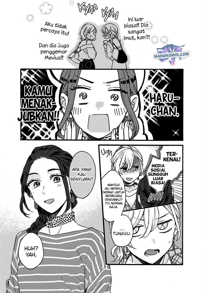 Kawaisugiru Danshi ga Ouchi de Matteimasu Chapter 9 - halaman 6