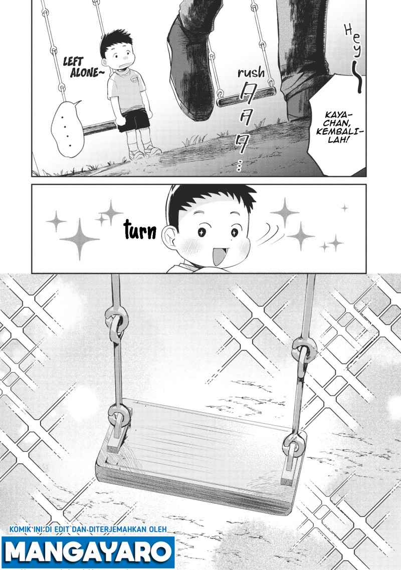 Kaya-chan wa Kowakunai Chapter 1 - halaman 10