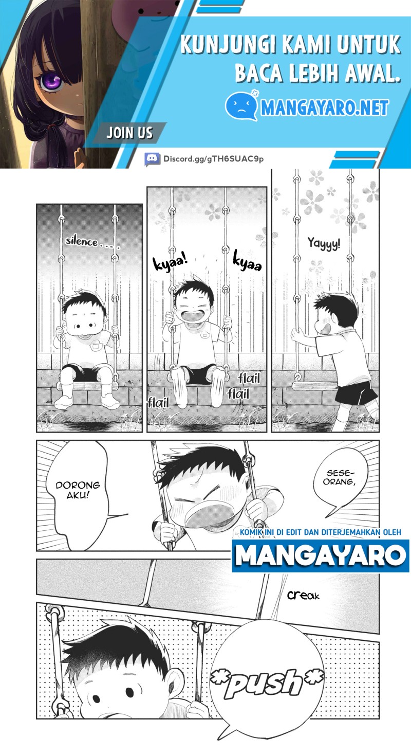 Kaya-chan wa Kowakunai Chapter 1 - halaman 11