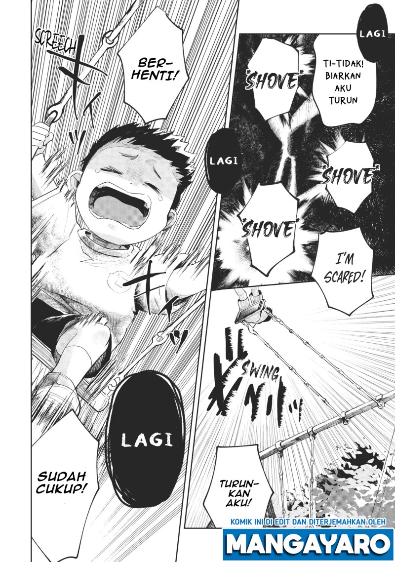 Kaya-chan wa Kowakunai Chapter 1 - halaman 14