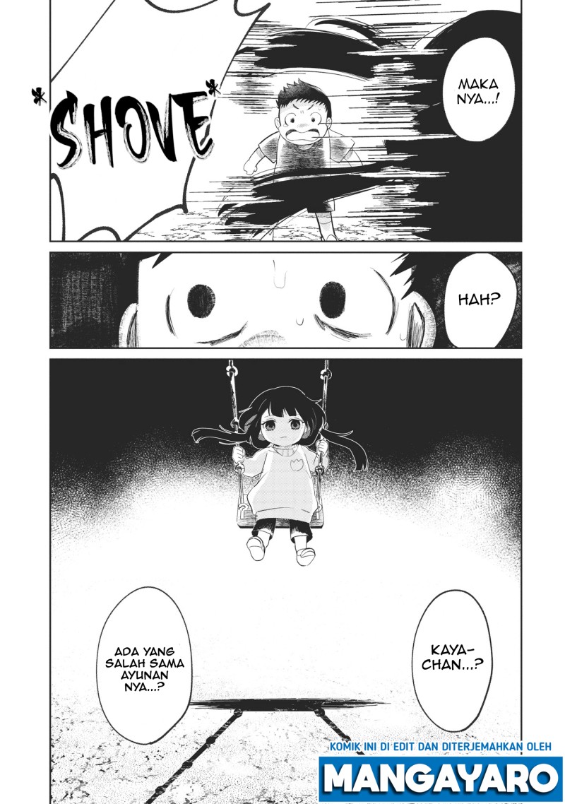 Kaya-chan wa Kowakunai Chapter 1 - halaman 17