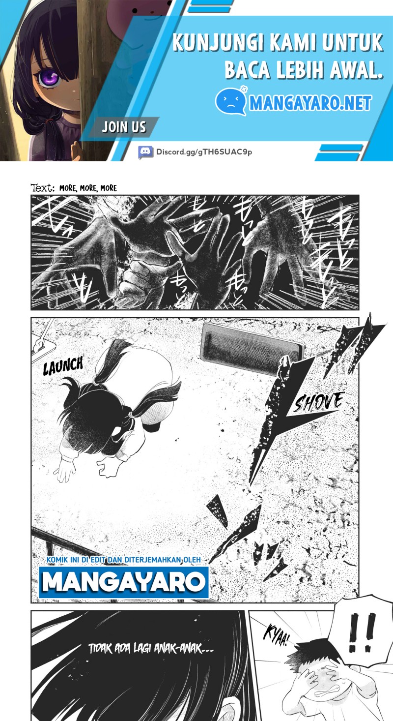 Kaya-chan wa Kowakunai Chapter 1 - halaman 22