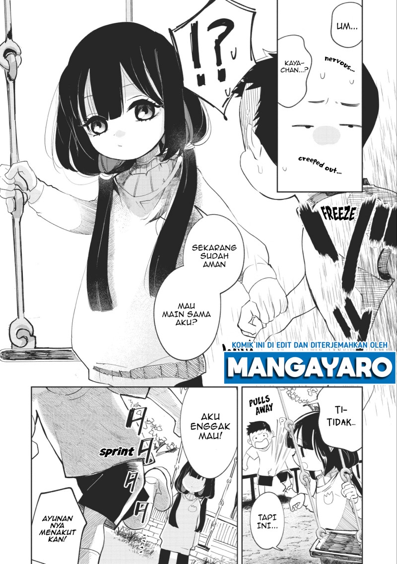 Kaya-chan wa Kowakunai Chapter 1 - halaman 27