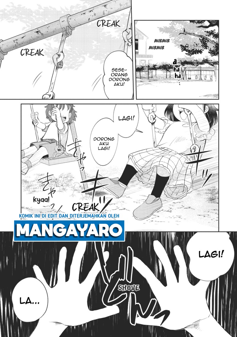 Kaya-chan wa Kowakunai Chapter 1 - halaman 3