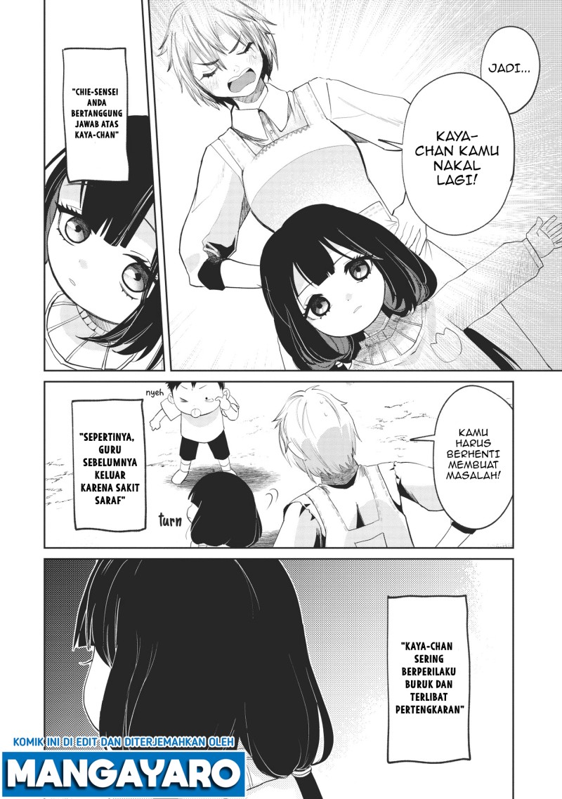 Kaya-chan wa Kowakunai Chapter 1 - halaman 8