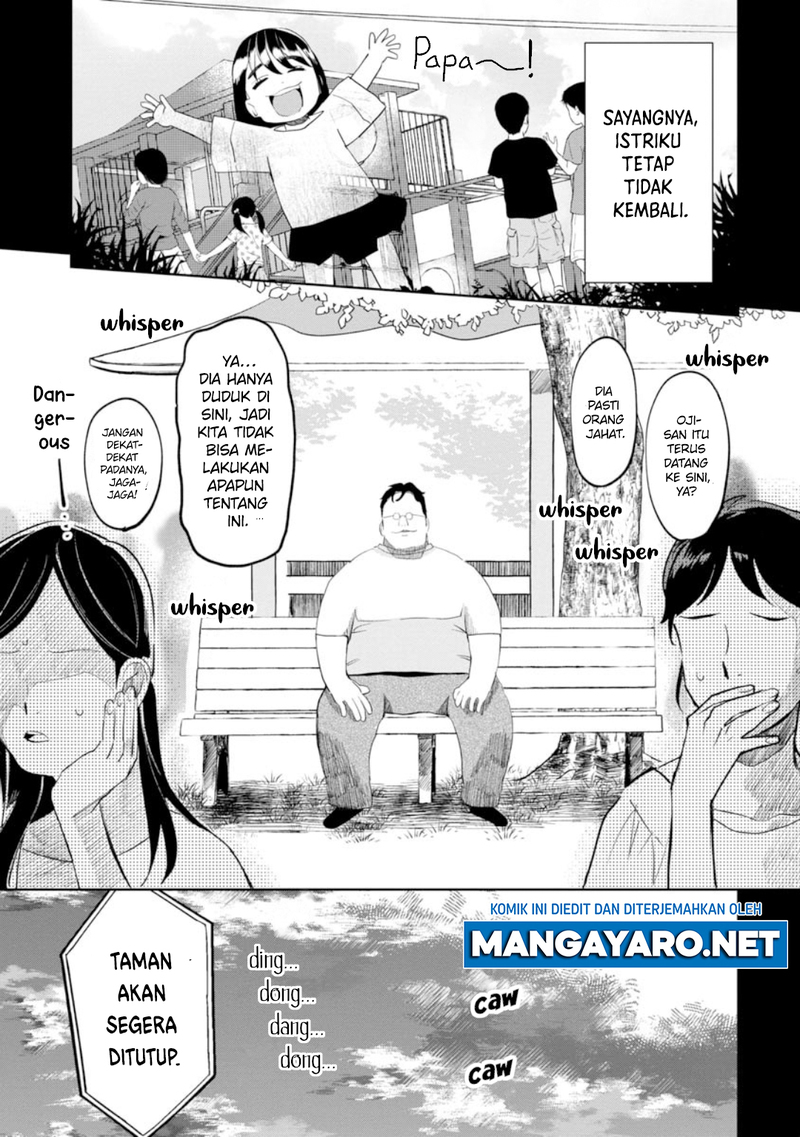 Kaya-chan wa Kowakunai Chapter 10 - halaman 12