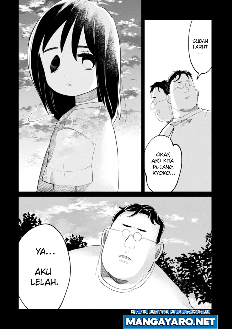 Kaya-chan wa Kowakunai Chapter 10 - halaman 13