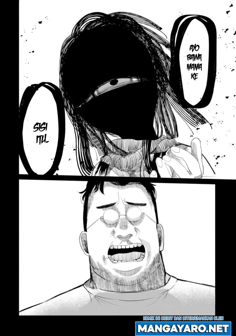 Kaya-chan wa Kowakunai Chapter 10 - halaman 17