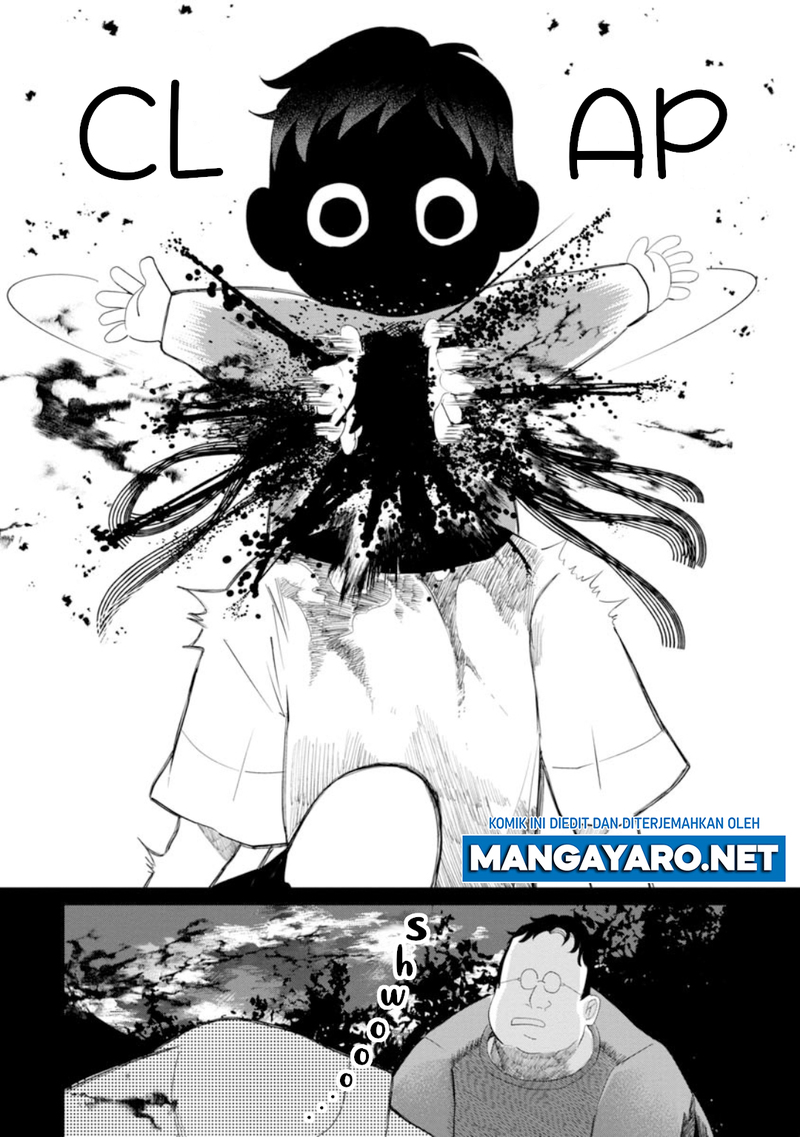 Kaya-chan wa Kowakunai Chapter 10 - halaman 19