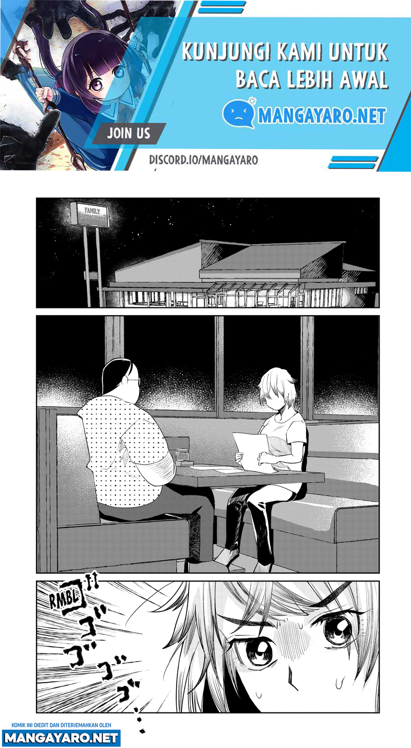 Kaya-chan wa Kowakunai Chapter 10 - halaman 2