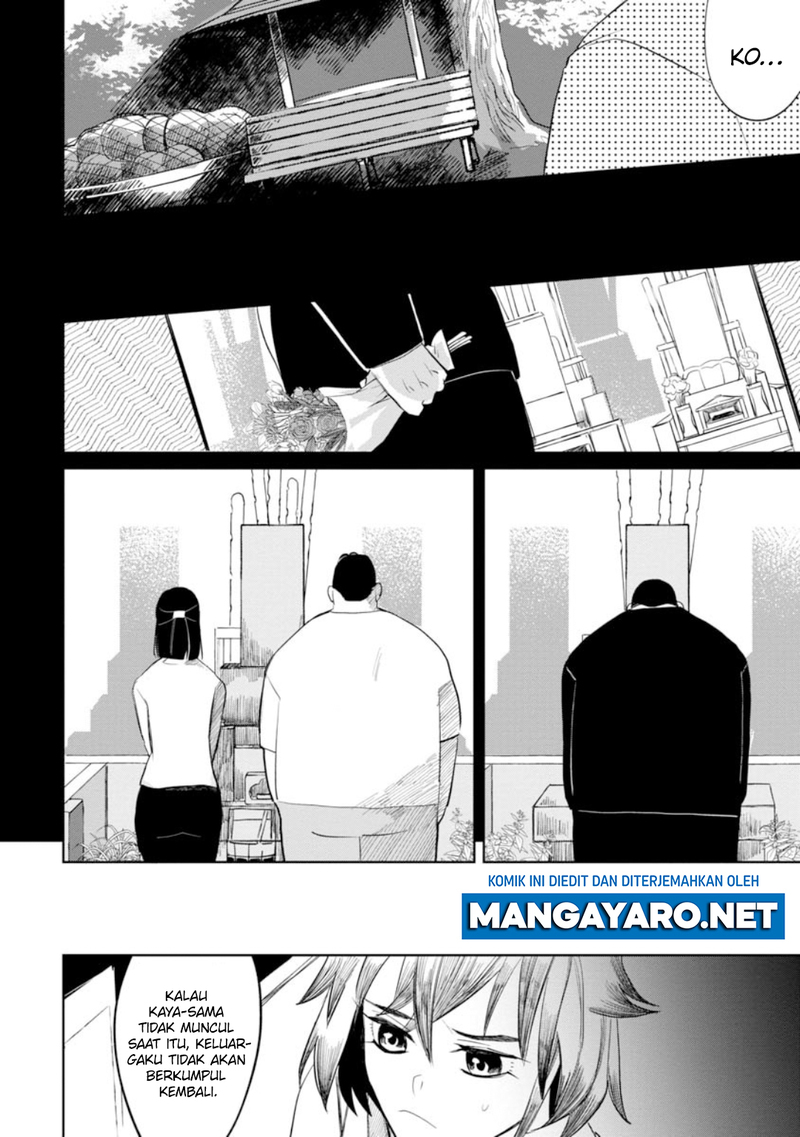 Kaya-chan wa Kowakunai Chapter 10 - halaman 21