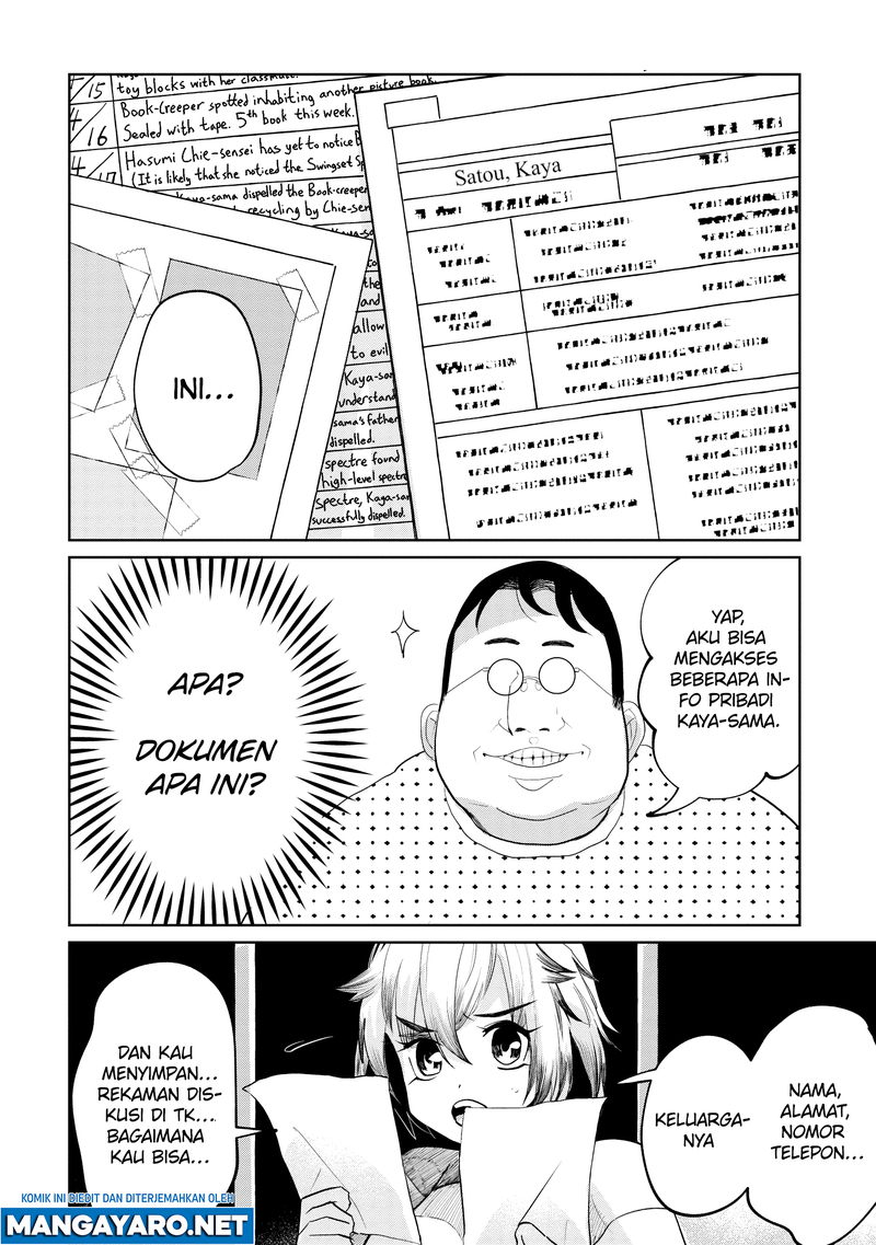 Kaya-chan wa Kowakunai Chapter 10 - halaman 3