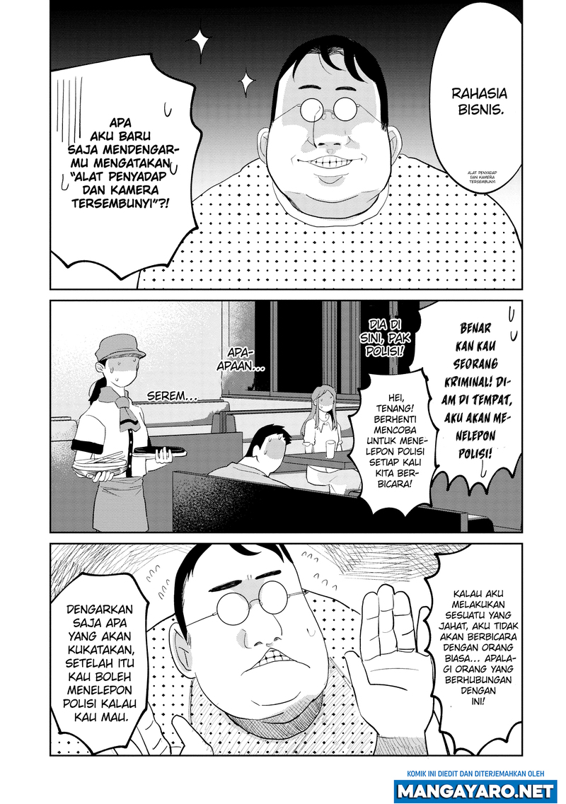 Kaya-chan wa Kowakunai Chapter 10 - halaman 4