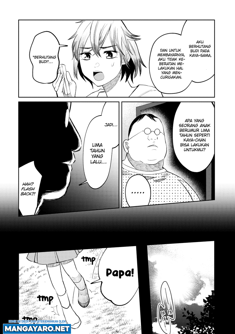 Kaya-chan wa Kowakunai Chapter 10 - halaman 5