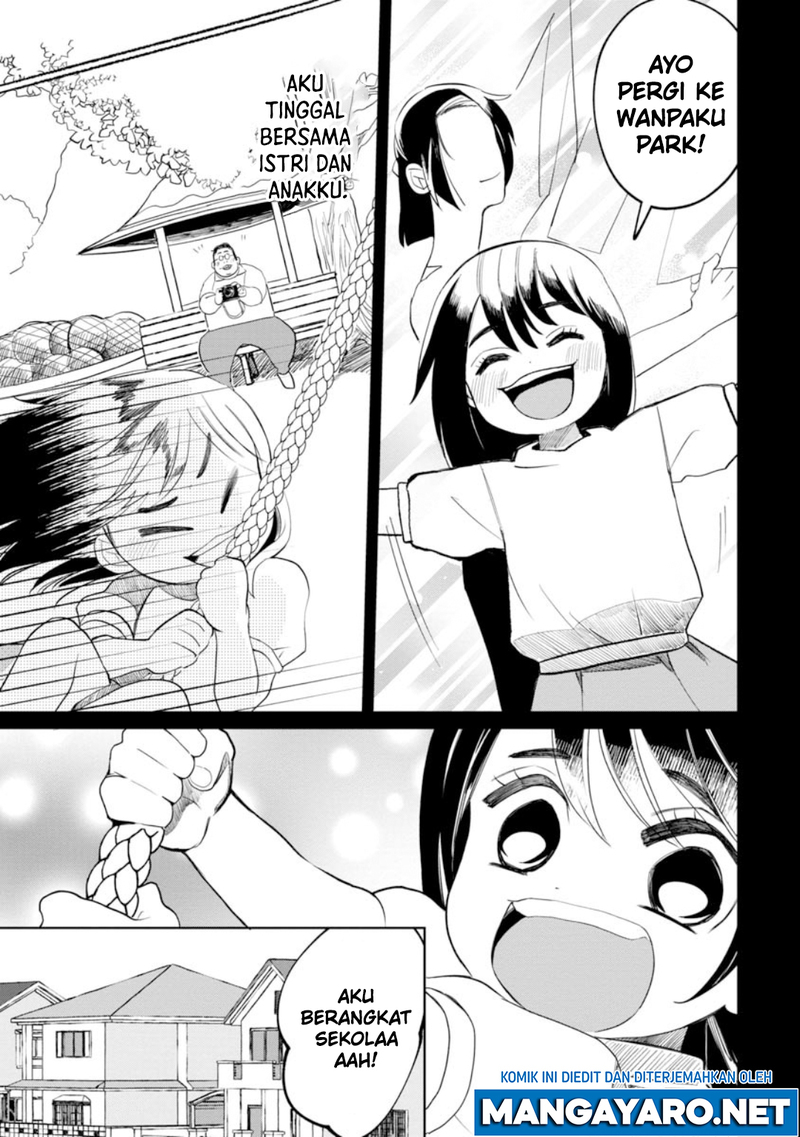Kaya-chan wa Kowakunai Chapter 10 - halaman 6