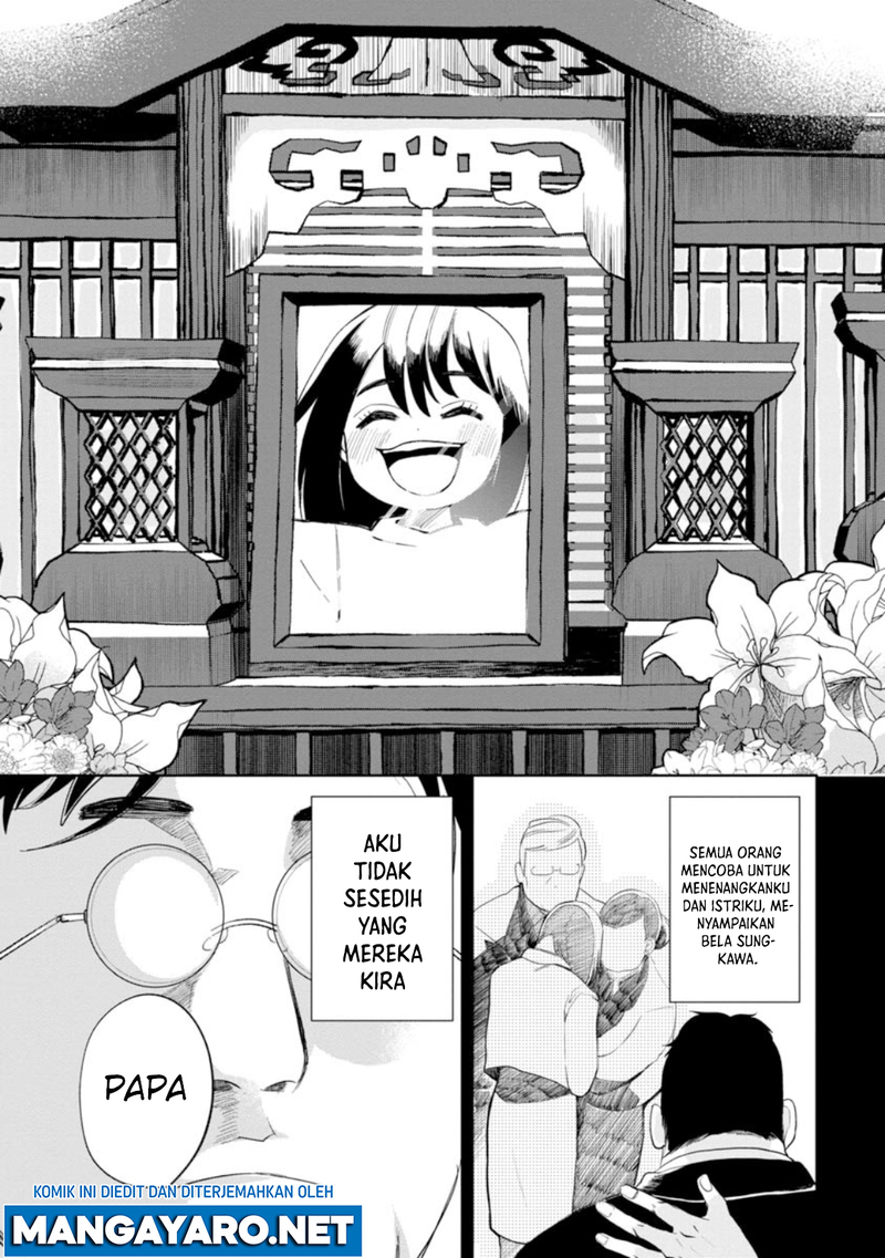 Kaya-chan wa Kowakunai Chapter 10 - halaman 8
