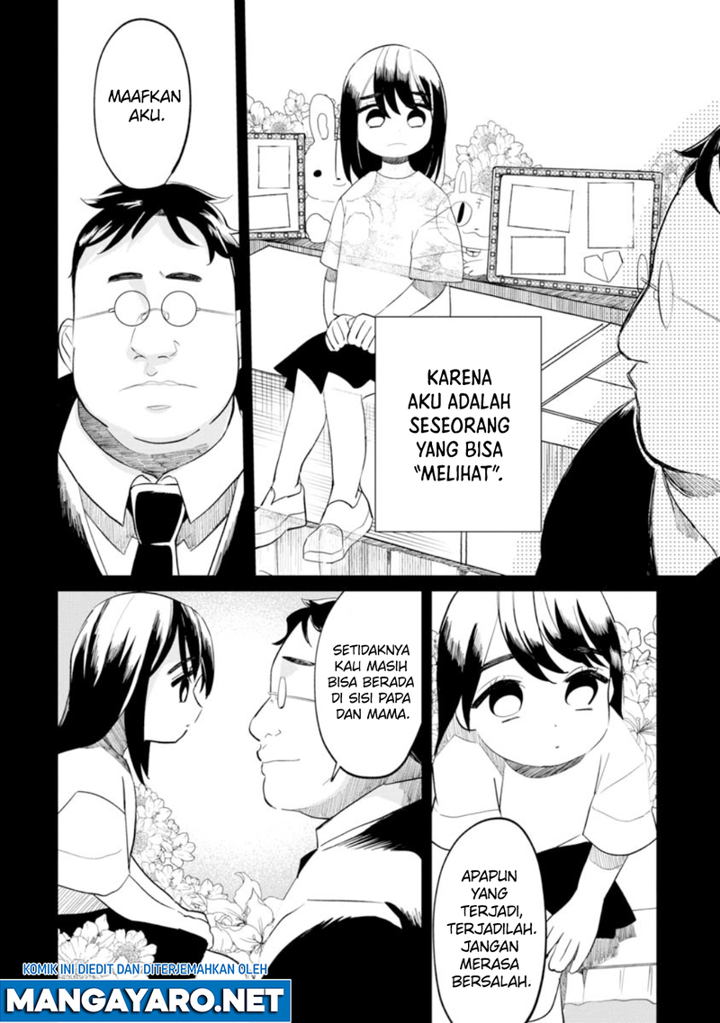 Kaya-chan wa Kowakunai Chapter 10 - halaman 9