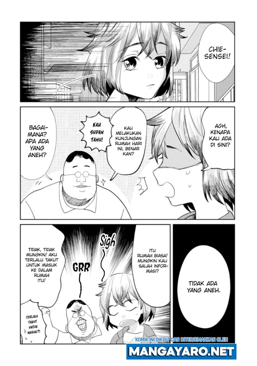 Kaya-chan wa Kowakunai Chapter 11 - halaman 15