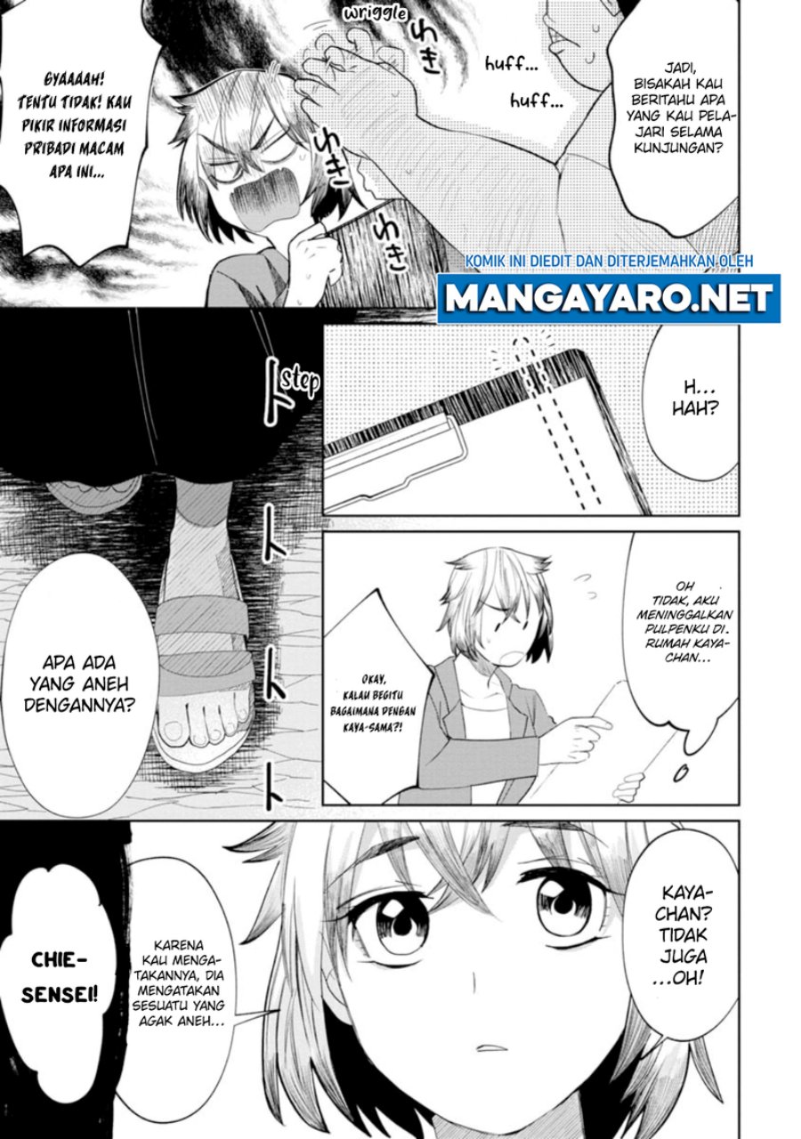 Kaya-chan wa Kowakunai Chapter 11 - halaman 16