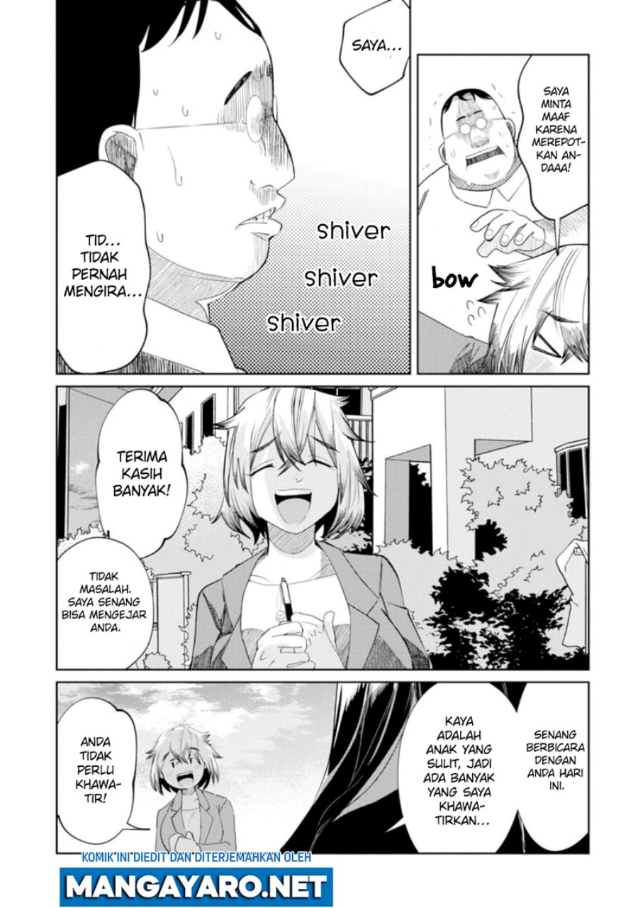 Kaya-chan wa Kowakunai Chapter 11 - halaman 18