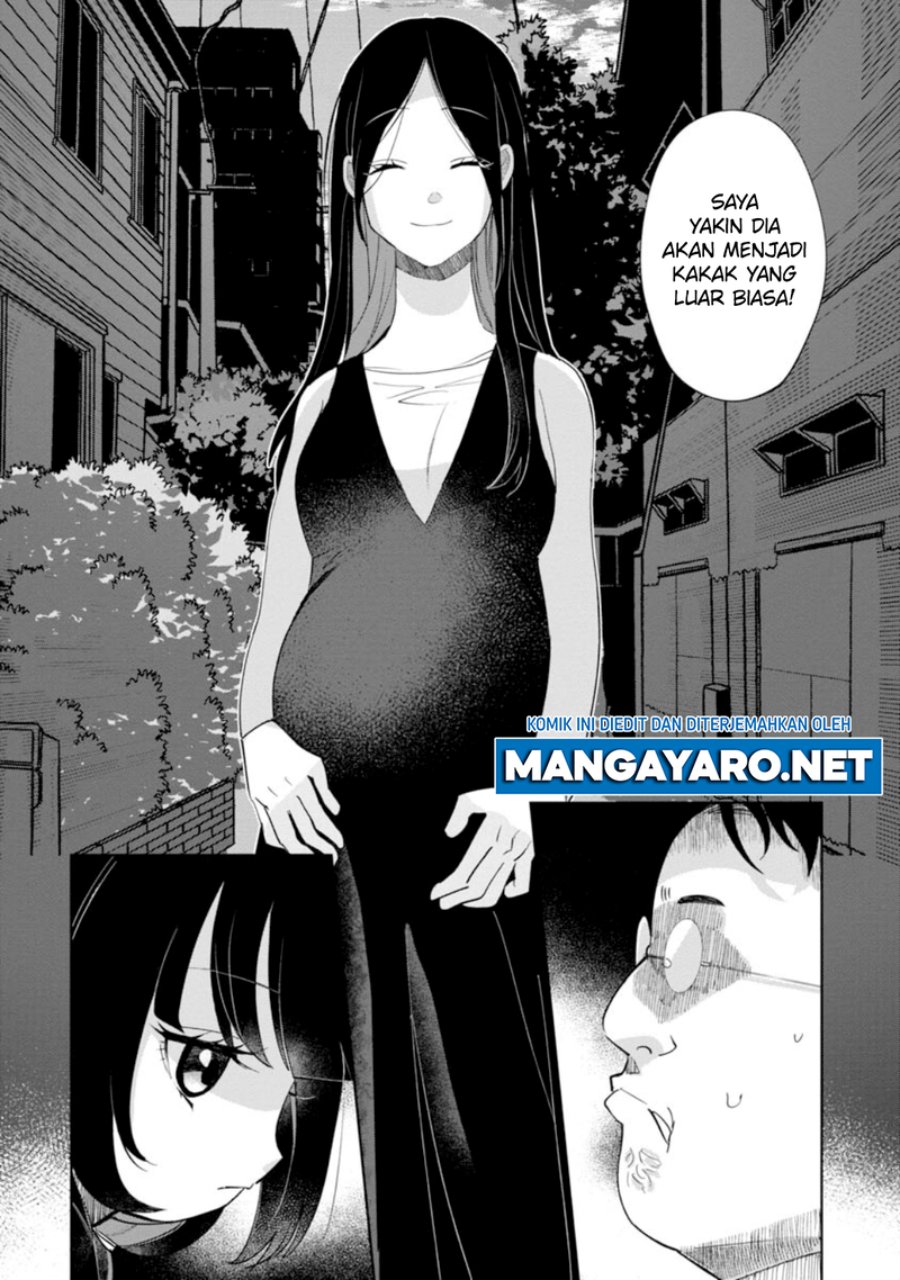 Kaya-chan wa Kowakunai Chapter 11 - halaman 19
