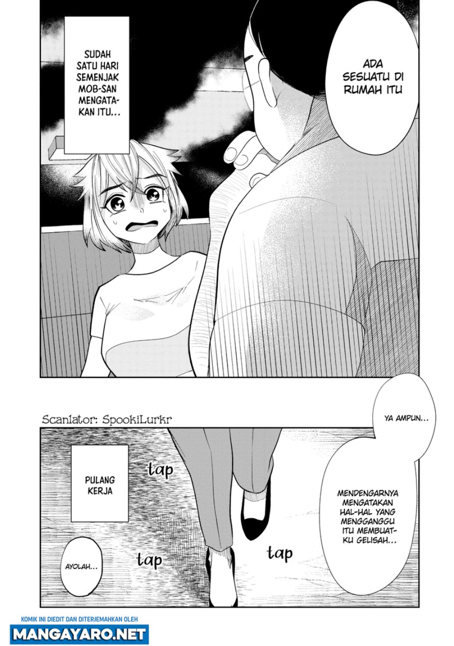 Kaya-chan wa Kowakunai Chapter 11 - halaman 3