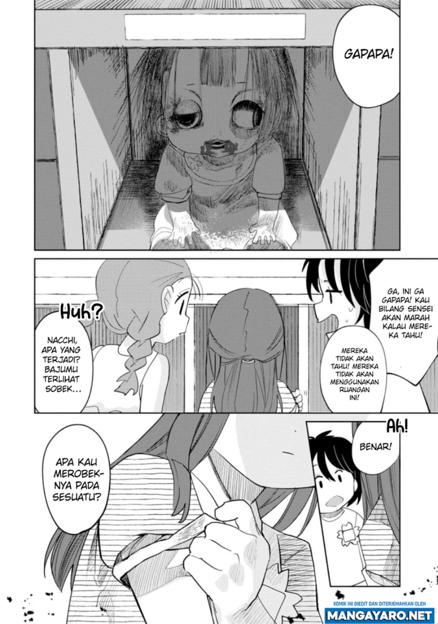 Kaya-chan wa Kowakunai Chapter 12 - halaman 10