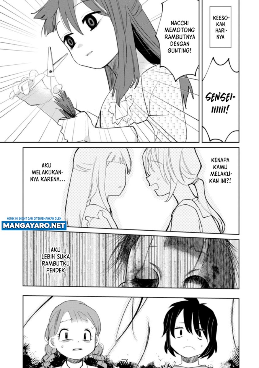 Kaya-chan wa Kowakunai Chapter 12 - halaman 11