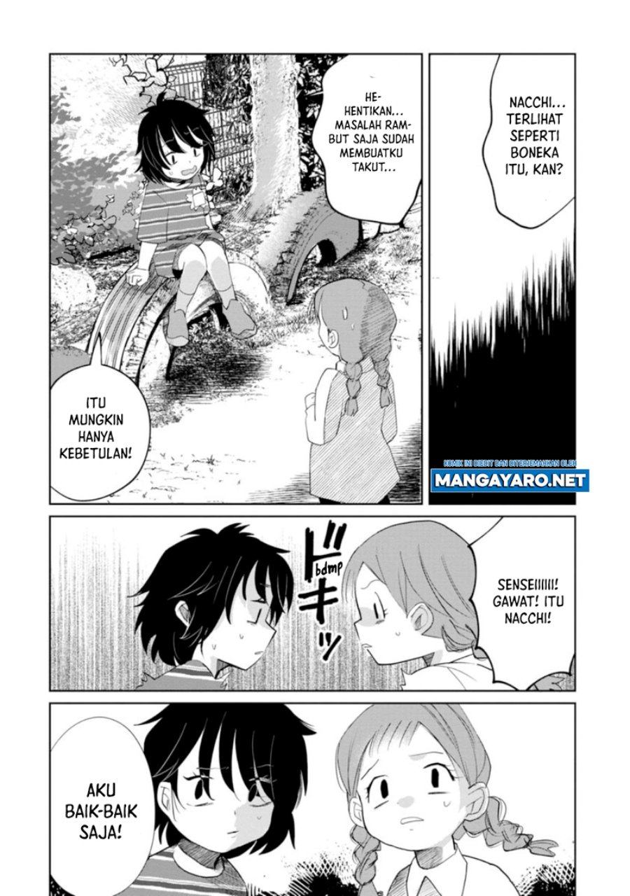 Kaya-chan wa Kowakunai Chapter 12 - halaman 12