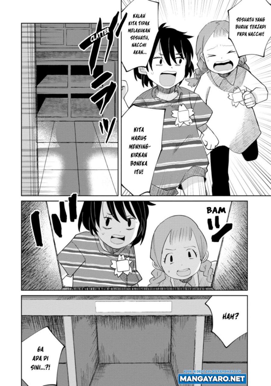 Kaya-chan wa Kowakunai Chapter 12 - halaman 14