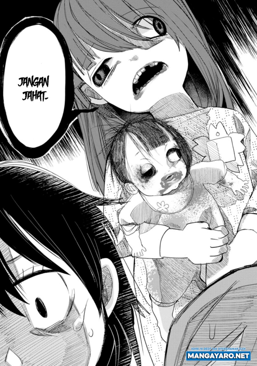 Kaya-chan wa Kowakunai Chapter 12 - halaman 15