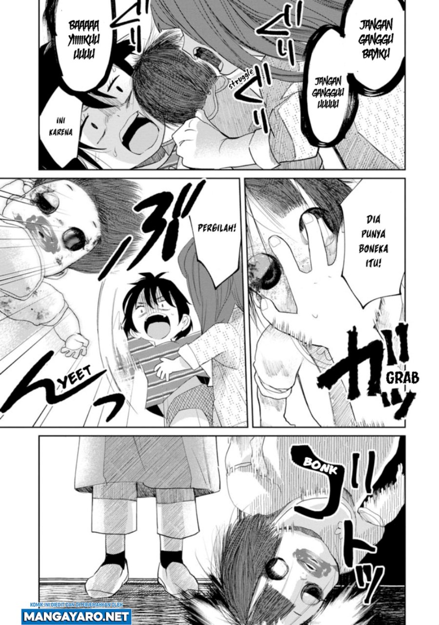 Kaya-chan wa Kowakunai Chapter 12 - halaman 17