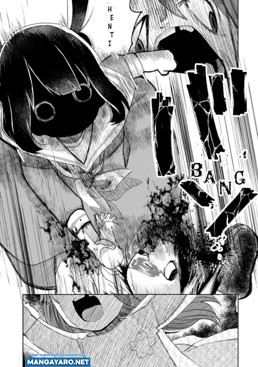 Kaya-chan wa Kowakunai Chapter 12 - halaman 19