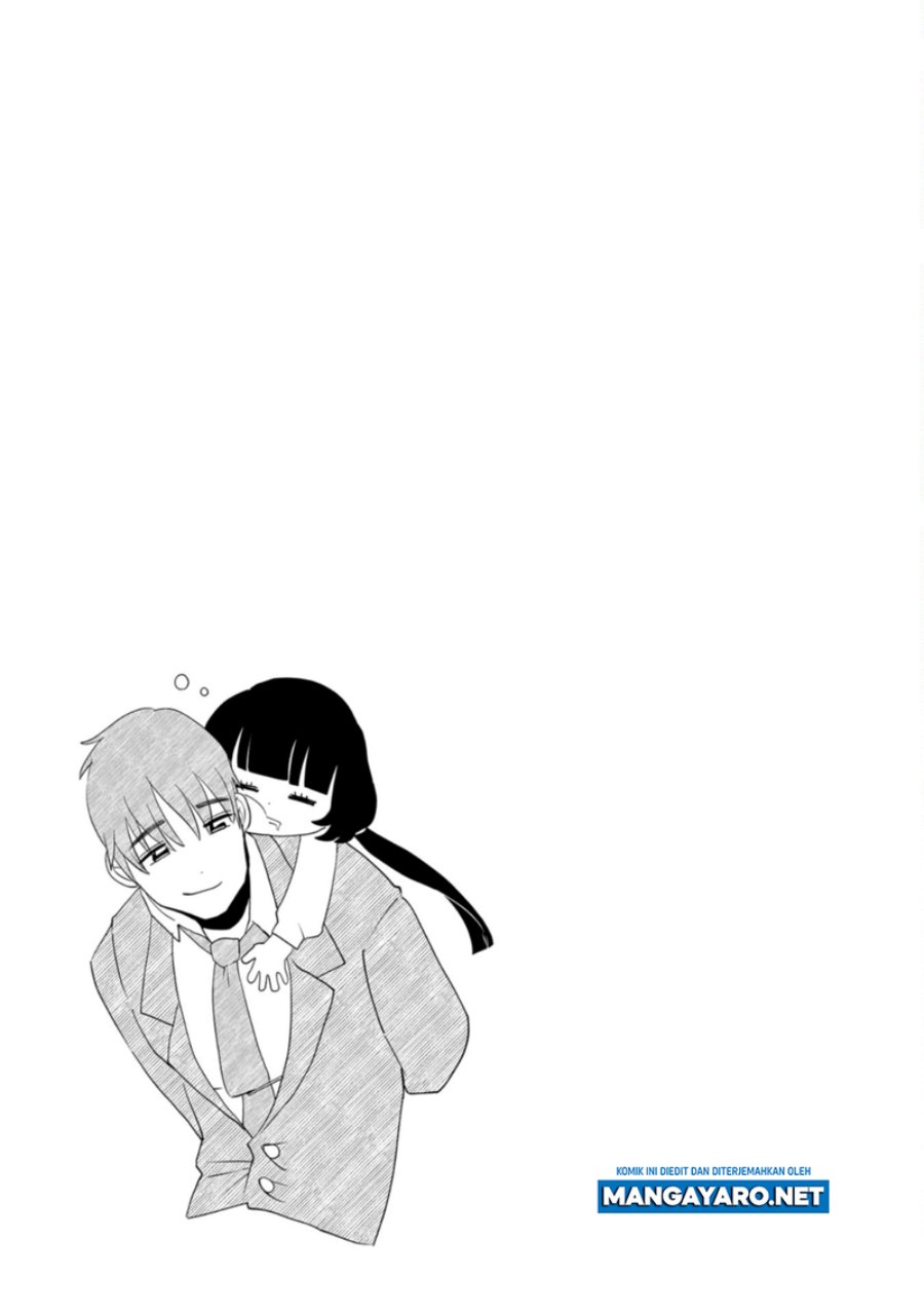 Kaya-chan wa Kowakunai Chapter 12 - halaman 23