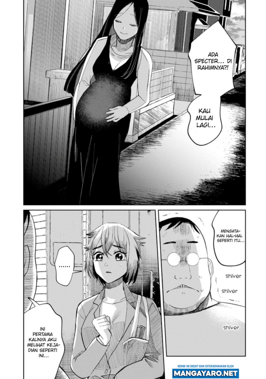 Kaya-chan wa Kowakunai Chapter 12 - halaman 3