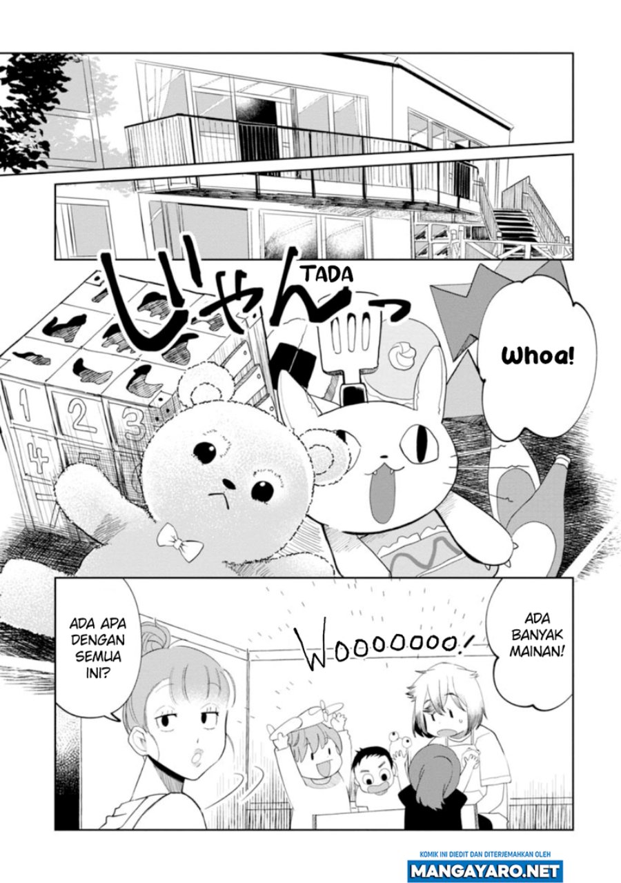 Kaya-chan wa Kowakunai Chapter 12 - halaman 5