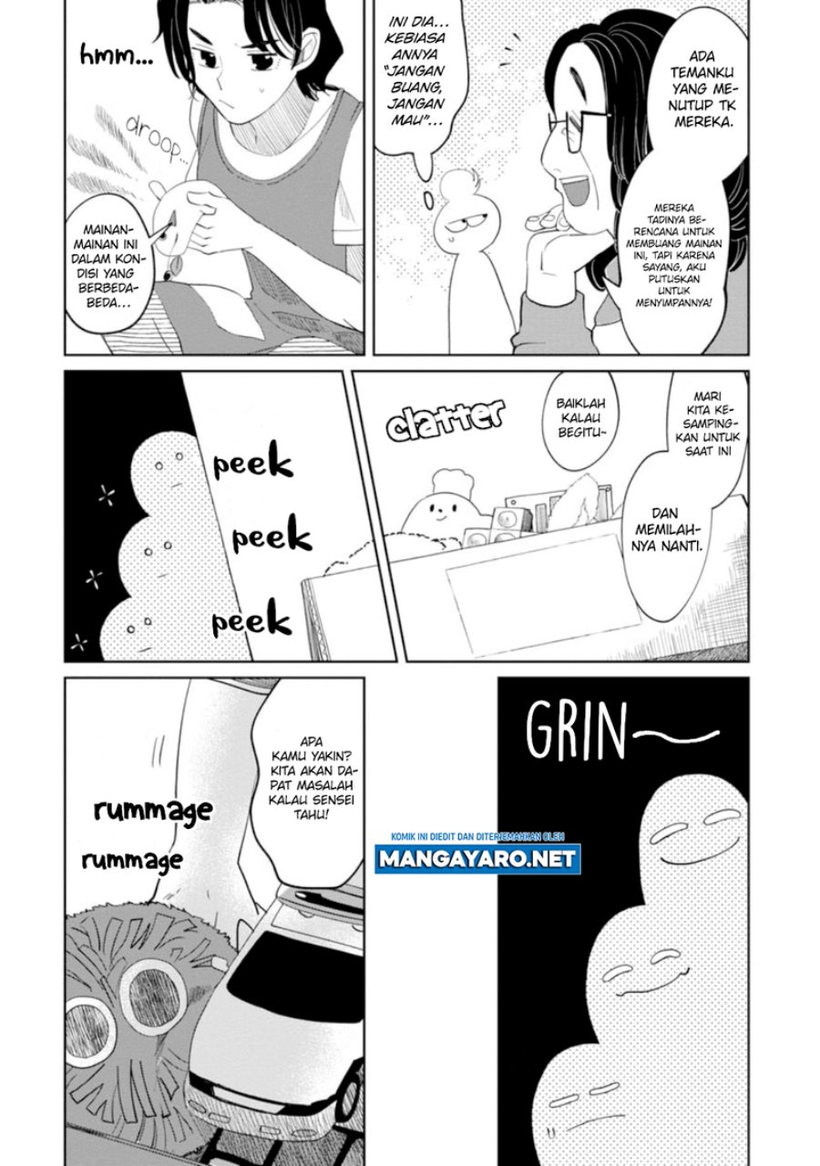 Kaya-chan wa Kowakunai Chapter 12 - halaman 6
