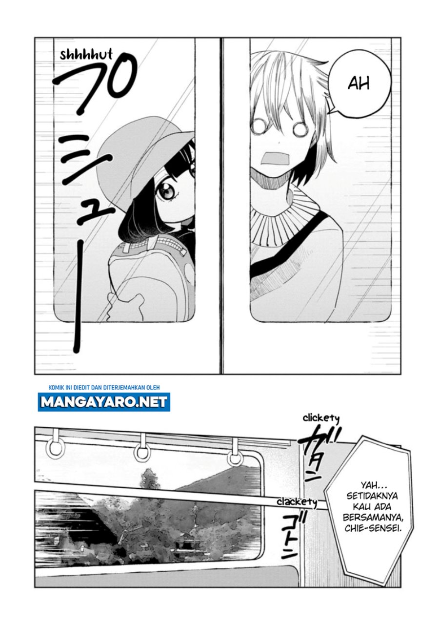 Kaya-chan wa Kowakunai Chapter 13 - halaman 10