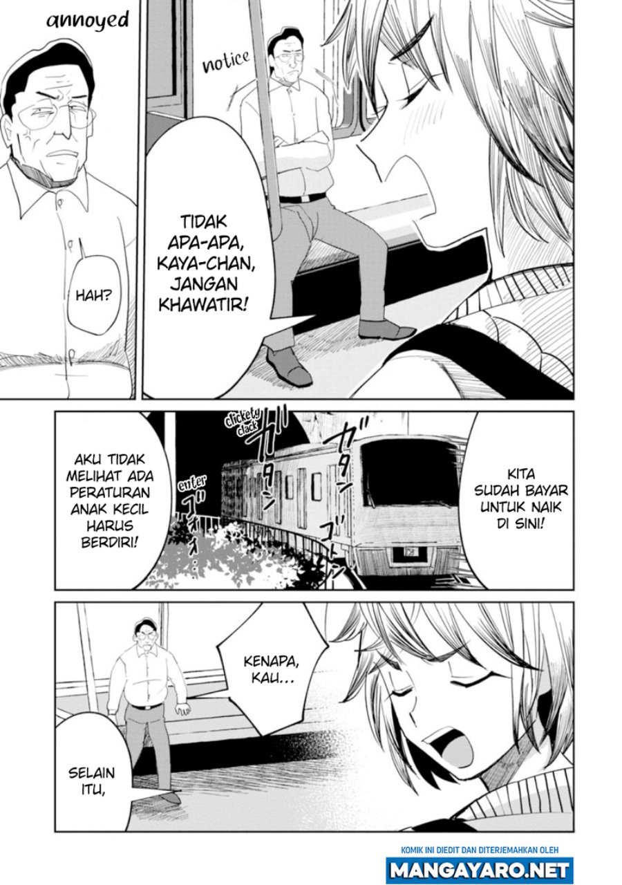 Kaya-chan wa Kowakunai Chapter 13 - halaman 13