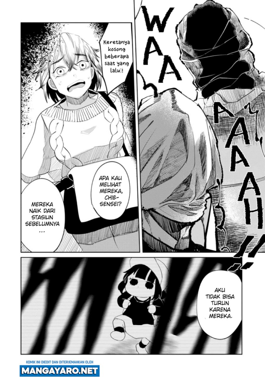Kaya-chan wa Kowakunai Chapter 13 - halaman 16