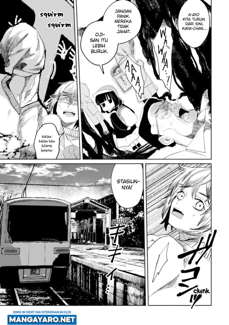 Kaya-chan wa Kowakunai Chapter 13 - halaman 17