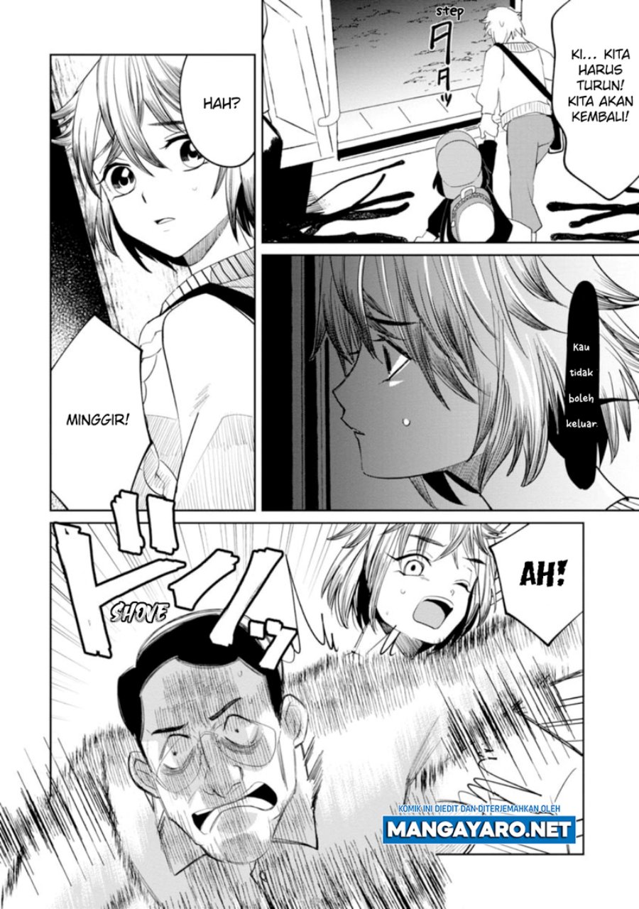 Kaya-chan wa Kowakunai Chapter 13 - halaman 18