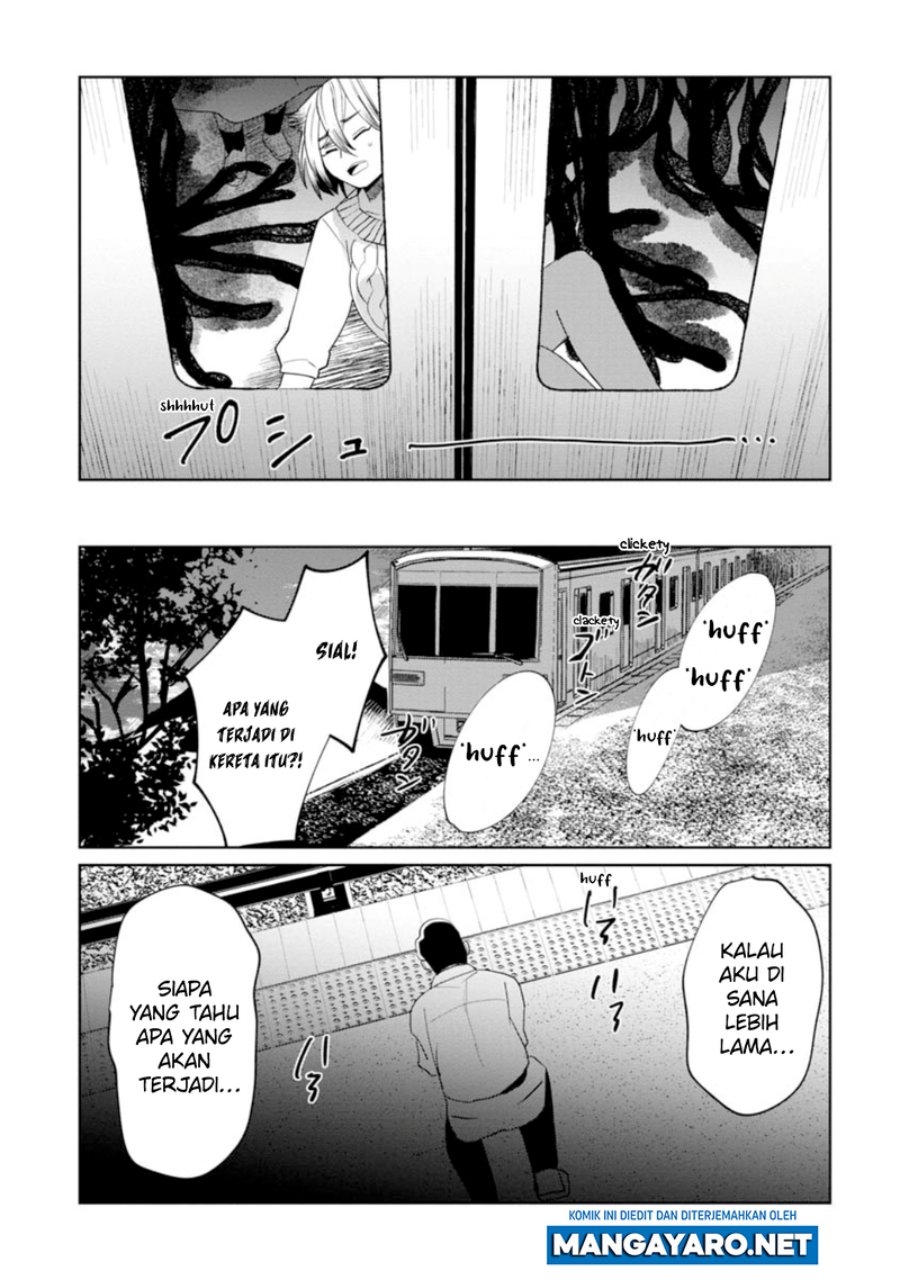 Kaya-chan wa Kowakunai Chapter 13 - halaman 19