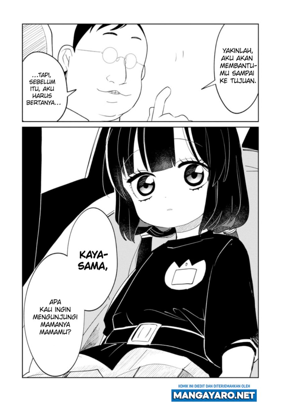 Kaya-chan wa Kowakunai Chapter 13 - halaman 24